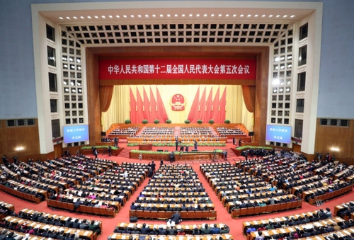 3月5日，第十二届全国人民代表大会第五次会议在北京人民大会堂开幕。