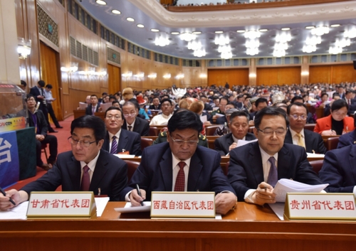 甘肃省代表团、西藏自治区代表团、贵州省代表团在会上。