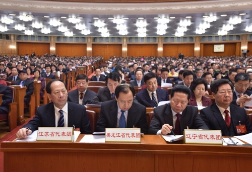 江苏省代表团、黑龙江省代表团、辽宁省代表团在会上。