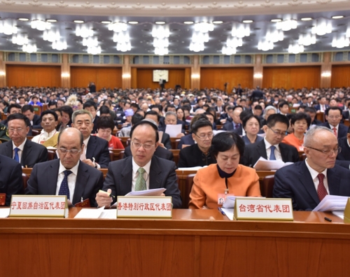 宁夏回族自治区代表团、香港特别行政区代表团、台湾省代表团在会上。