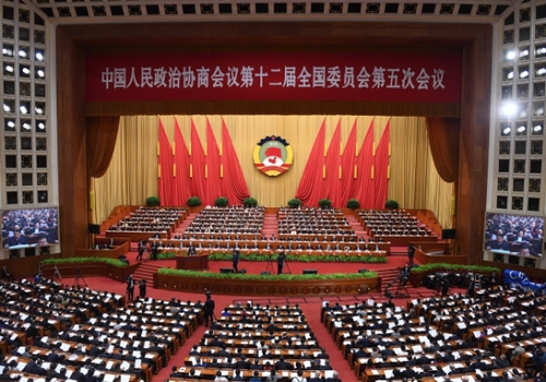 3月10日，全国政协十二届五次会议在北京人民大会堂举行第三次全体会议。新华社记者 张铎摄