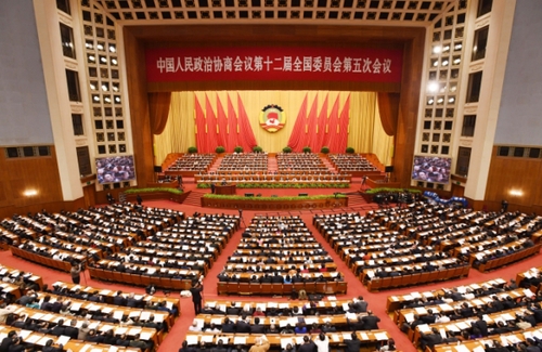 3月11日，全国政协十二届五次会议在北京人民大会堂举行第四次全体会议。新华社记者  绕爱民摄