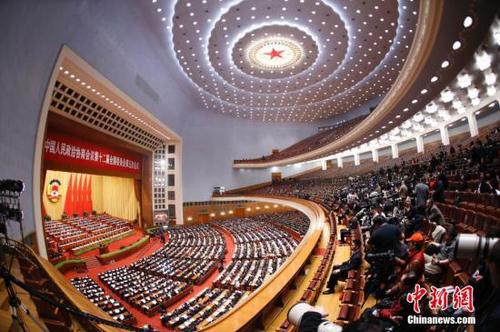 资料图 3月3日，全国政协十二届五次会议在北京人民大会堂开幕。<a target='_blank' href='http://www.chinanews.com/'>中新社</a>记者 杜洋 摄