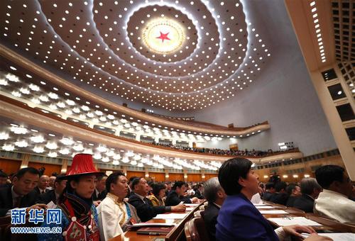 3月15日，第十二届全国人民代表大会第五次会议在北京人民大会堂举行闭幕会。 新华社记者 丁林 摄