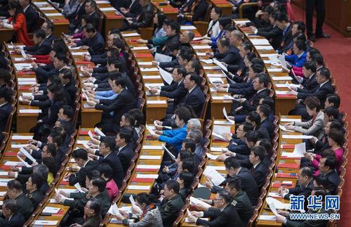 3月15日，第十二届全国人民代表大会第五次会议在北京人民大会堂举行闭幕会。 新华社记者崔新钰摄2