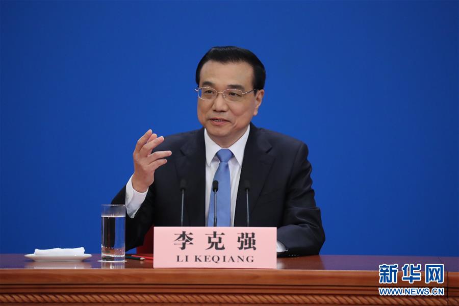 李克强：坚持一个中国政策是中美关系的政治基础 动摇不得