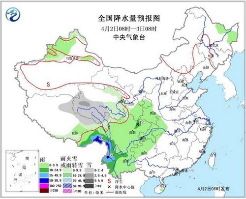 清明期间中东部降水较弱云南西藏等地有较强降水