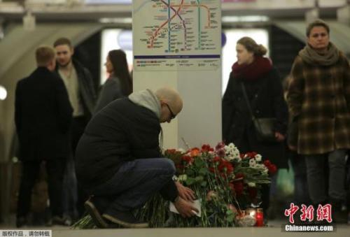 俄媒：消息人士称俄地铁爆炸装置或为意外爆炸