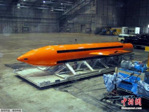“炸弹之母”威力仅次于原子弹，美军在2003年伊拉克战争开始之后研发出这种新型武器，在此前从未被使用过。(资料图)