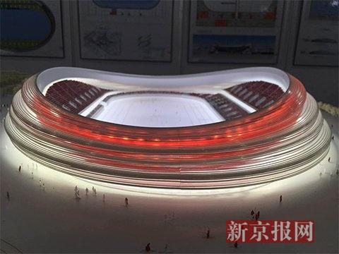 北京冬奥会国家速滑馆“冰丝带”设计方案亮相
