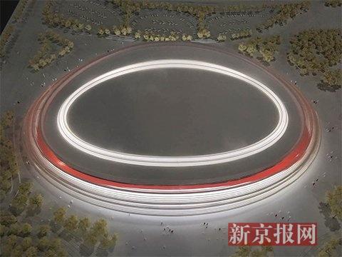 北京冬奥会国家速滑馆“冰丝带”设计方案亮相