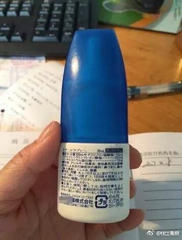 日本网红鼻喷剂用上瘾 小伙经诊断被迫终身用药