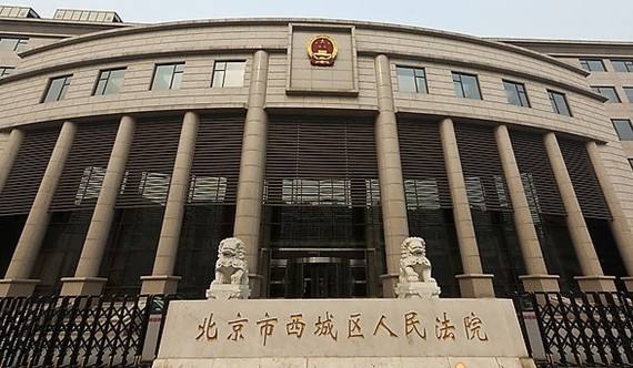 北京:法院竞拍房产纳入限购
