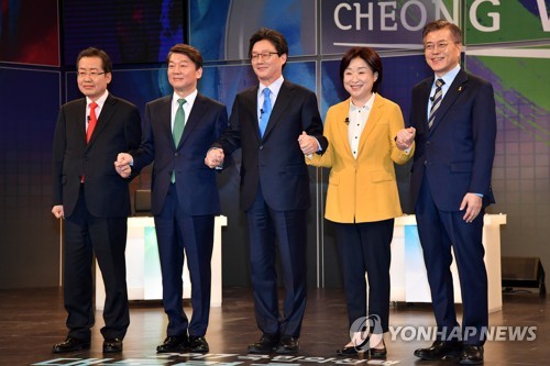 资料图：韩国大选5位主要候选人。（图片来源：韩联社）