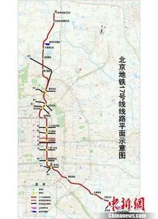 贯穿北京城南北方向的交通干线——地铁17号线预计2020年开通运营。　杜燕 摄