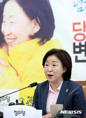 韩在野党:萨德部署全程含糊不清 需重新讨论部署