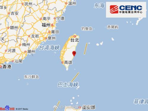 台湾台东县发生5.6级地震震源深度10千米