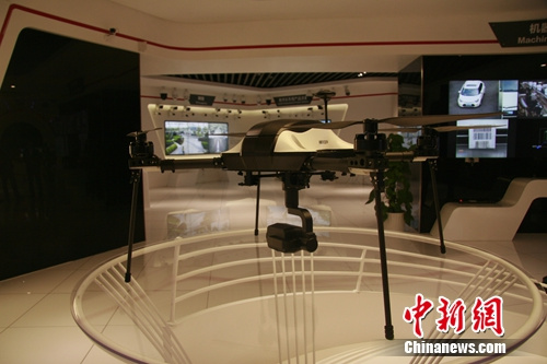 某科技公司研发的无人机视频监控设备。 <a target='_blank' href='http://www.chinanews.com/' >中新网</a> 秦辰 摄