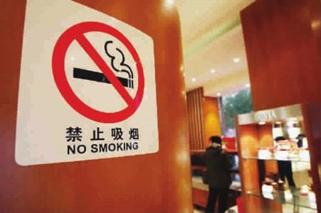 中国人口老龄化_中国吸烟人口调查报告