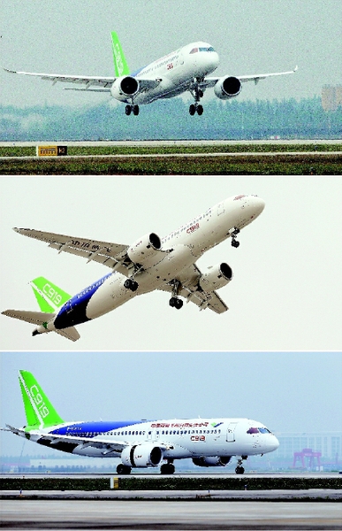 2017年5月5日14时许，上海浦东国际机场。世界的目光聚焦在一架白色大型飞机上。启动、滑行，机头昂起，直插云霄……我国首款拥有自主知识产权、具备国际主流水准的干线飞机———C919成功首飞。  新华社发