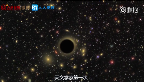 NASA:天文学家或首次捕捉到恒星变成黑洞画面