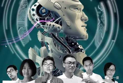 AI挑战中国高考 人类以1分微弱优势守住领地
