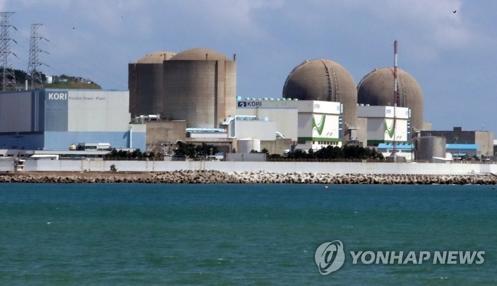 资料图片：古里核电站。（图片来源：韩联社）