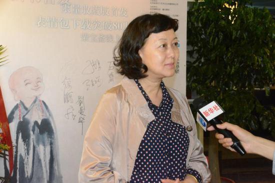 北京市文化局副局长关宇女士接受新华社采访
