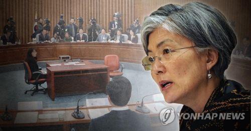 韩首位女外长宣誓就职：要用智慧解决同中国的问题