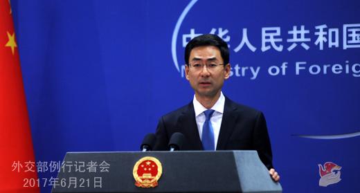 中美外交对话会讨论台湾问题? 外交部:不言而喻