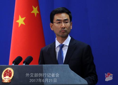 中美外交对话会讨论台湾问题? 外交部:不言而喻