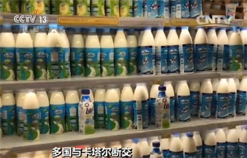 卡塔尔超市牛奶供应充足