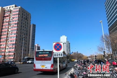 资料图：北京西直门附近某居民小区。<a target='_blank' href='http://www.chinanews.com/' >中新网</a> 种卿 摄