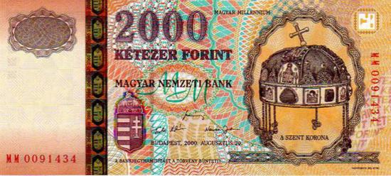 圣公会纪念2000年发行的HUF钞票，纪念圣斯蒂芬国王加冕一千周年