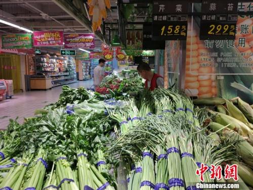 市民在超市购物。<a target='_blank' href='http://www.chinanews.com/' >中新网</a>记者 李金磊 摄