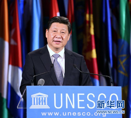 3月27日，国家主席习近平在巴黎联合国教科文组织总部发表重要演讲。 新华社记者姚大伟摄