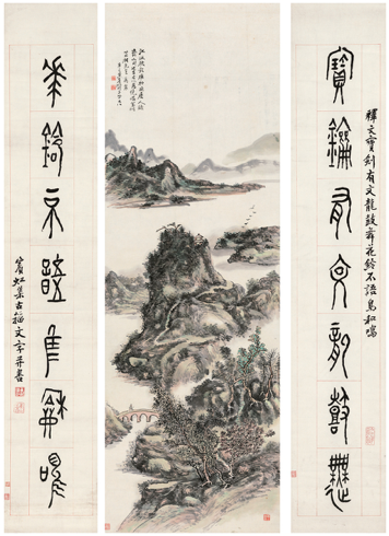 　　Lot817 黄宾虹（1865～1955） 为徐世泽作 秋山策杖图 · 篆书七言联书画一堂 起拍价RMB-1000万 成交价RMB- 1495万元 