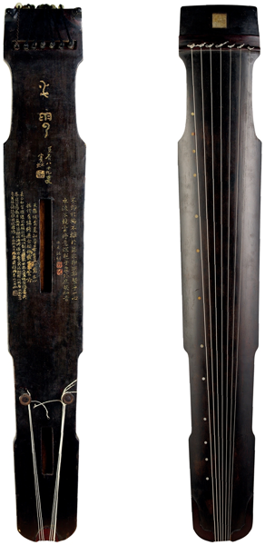 　　Lot815黄宾虹（1865～1955）、孙慕唐（1879～1957）铭 仲尼式“水云”琴 起拍价RMB-180万 成交价RMB- 356.5万元 