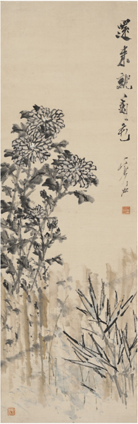 Lot2316 虚 谷（1823～1896） 东篱佳色图 起拍价RMB-40万 成交价RMB- 276万元 