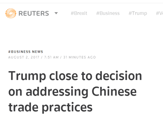 301条款来了？！美媒：特朗普最快本周对中国发起贸易调查