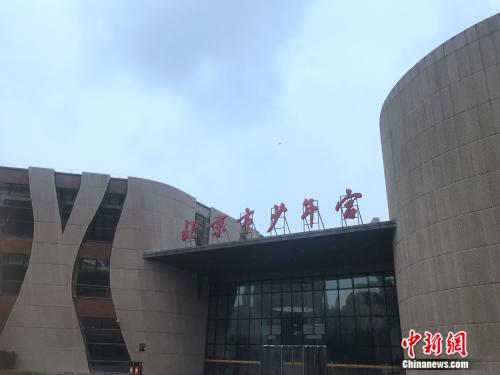 8月2日，北京市少年宫的儿童暑期培训班已停止报名。 潘心怡 摄