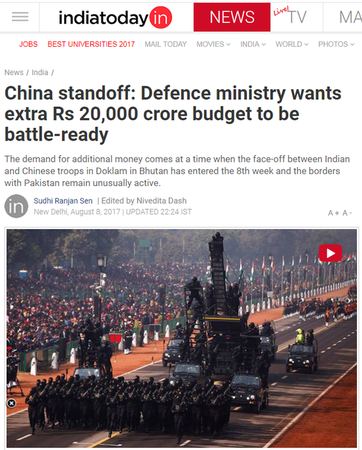 印度拟再增2千亿国防预算 印媒叫嚣做好战争准备