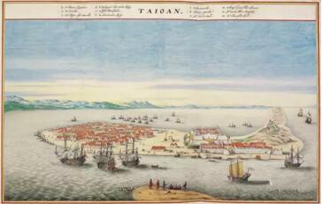 荷兰在台湾的堡垒“Fort Zeelandia”，1624-1662年。荷兰彩色版画1670年