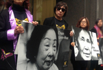 美国旧金山民众集会要求日本政府就“慰安妇”问题道歉