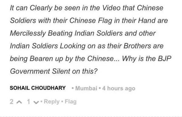 中印军队“打群架”视频曝光 印网友还以为自己打赢了