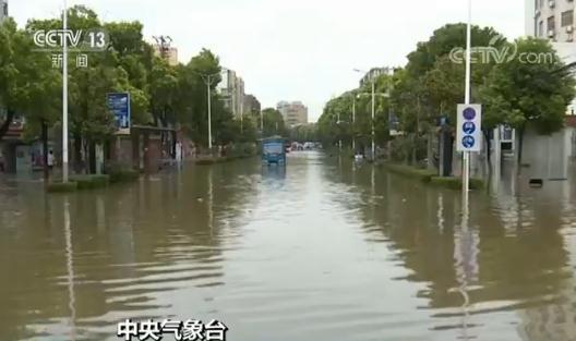 中央气象台：江淮江南雨势减弱 西北华北降雨