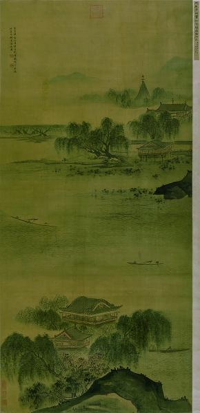 柳溪隐居图（国画） 193×91厘米 元代 盛懋