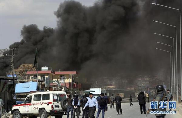 美国驻阿富汗大使馆附近发生爆炸 至少1死8伤