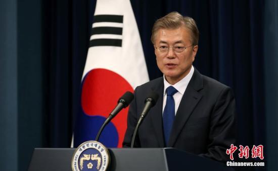 资料图片：韩国总统文在寅。