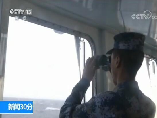 中国海军舰艇编队通过对马海峡 进入日本海